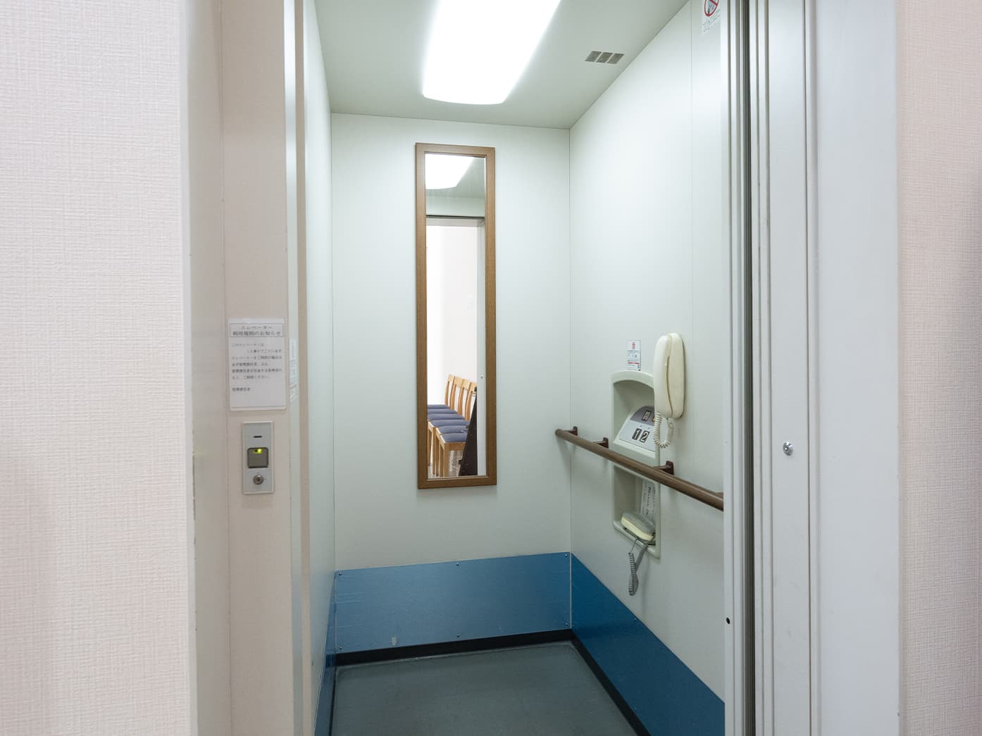 あんしん祭典　とうかん竹ノ塚 その他設備