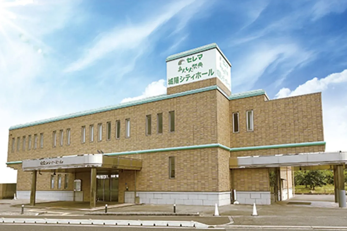 城陽シティホール 外観