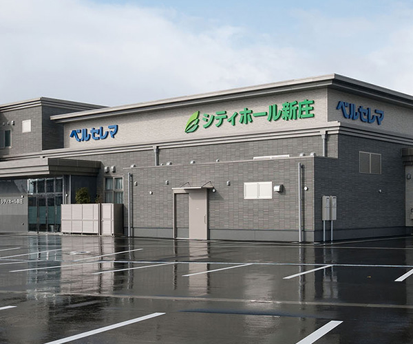 外観