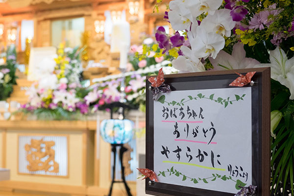 津山シティホール その他設備