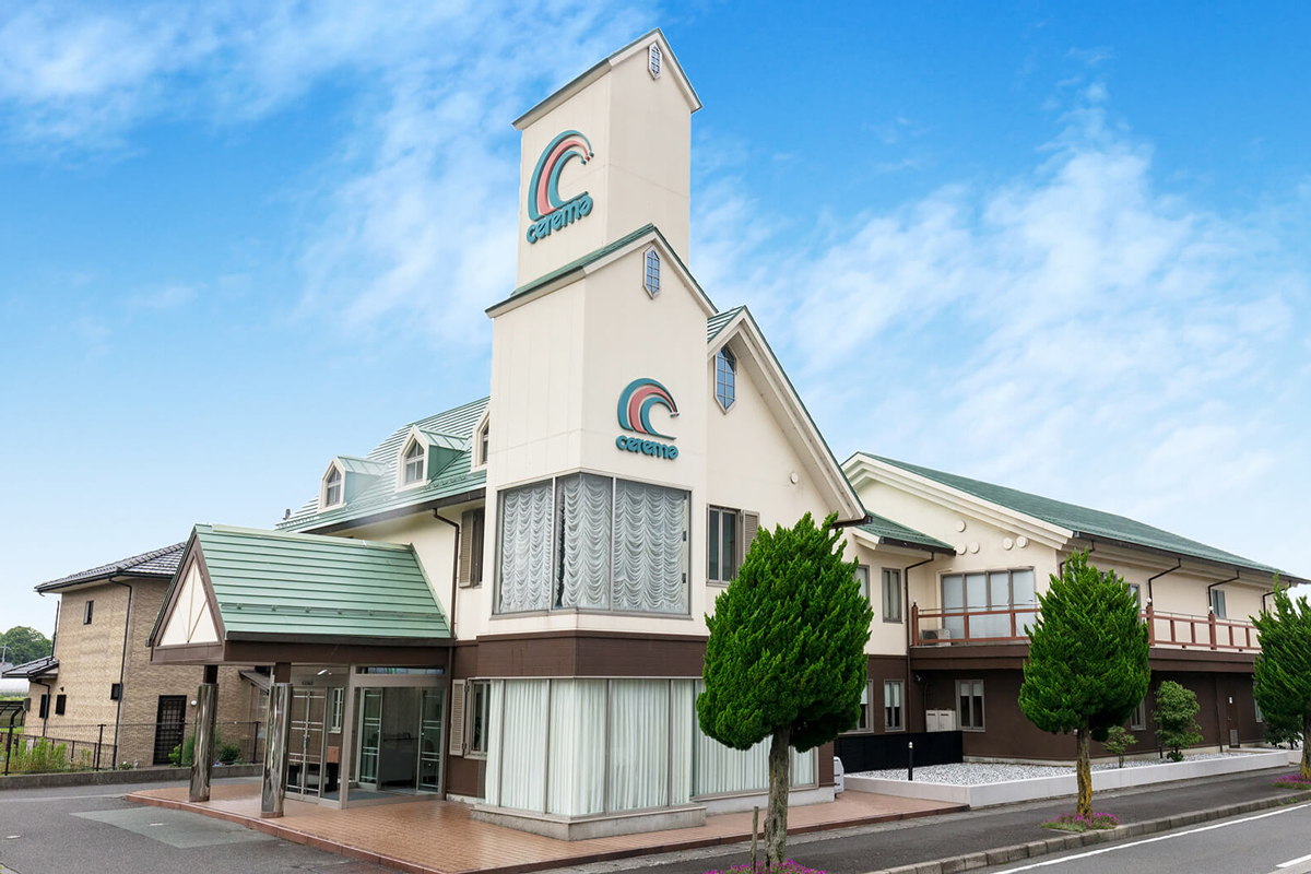 新旭シティホール