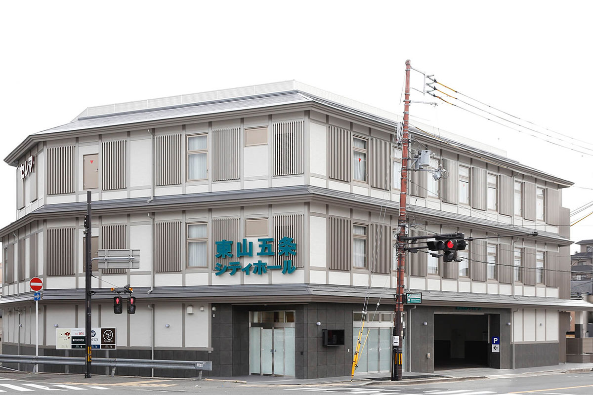 外観