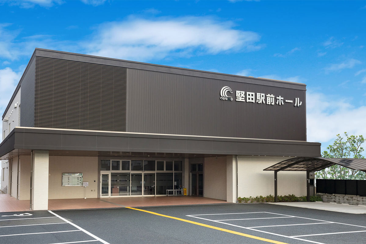 外観