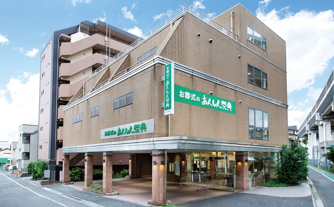 あんしん祭典　東十条駅前