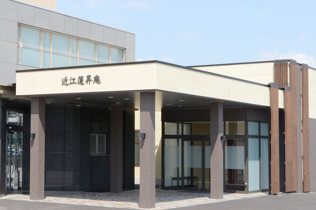 東近江セレマホール 外観