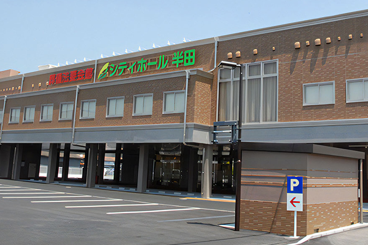 外観