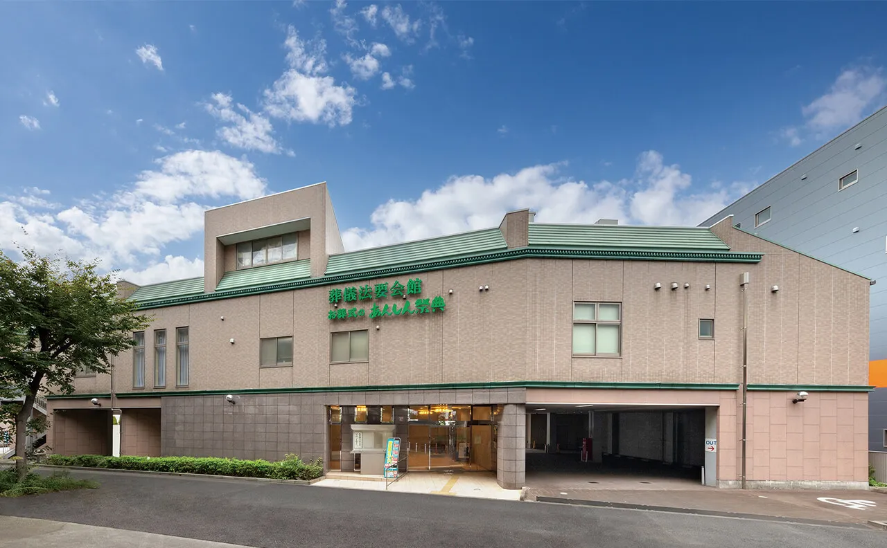 外観