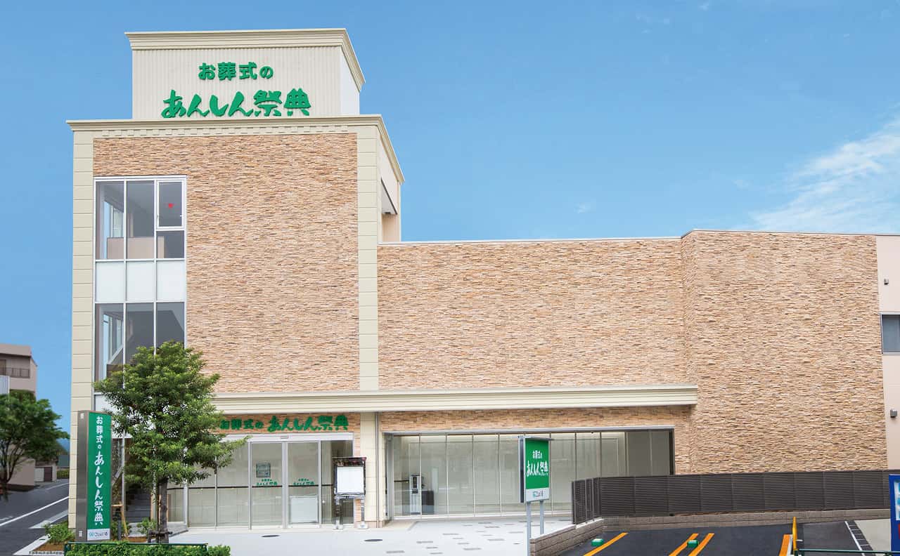 外観１