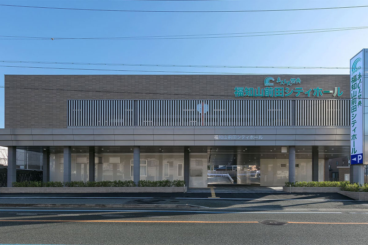 福知山前田シティホール 外観