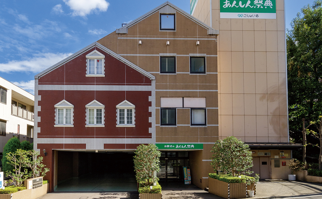 外観