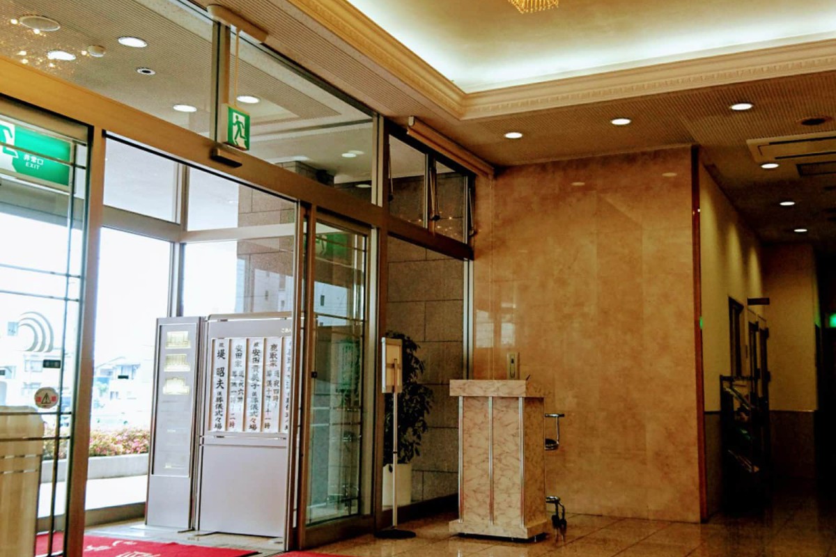 彦根シティホール ロビー