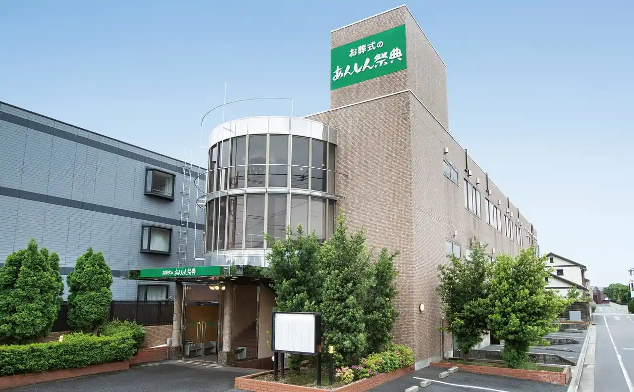 あんしん祭典 葛飾 の外観