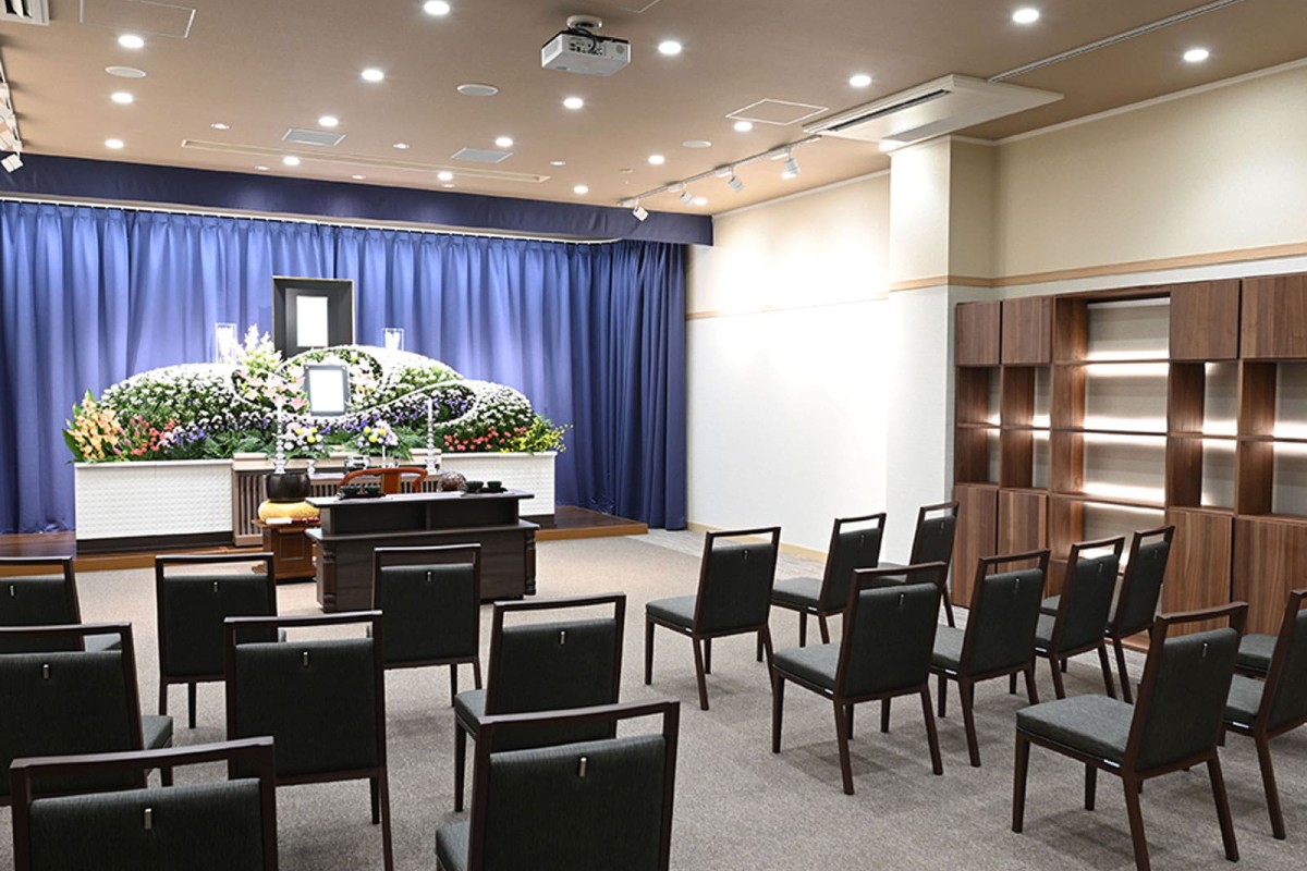 石山家族葬ホール 式場