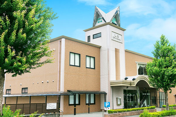 亀岡シティホール 外観