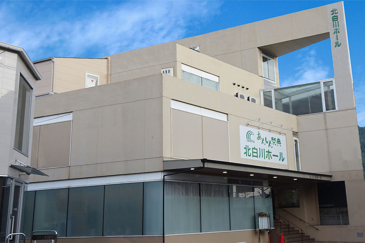 北白川ホール 外観