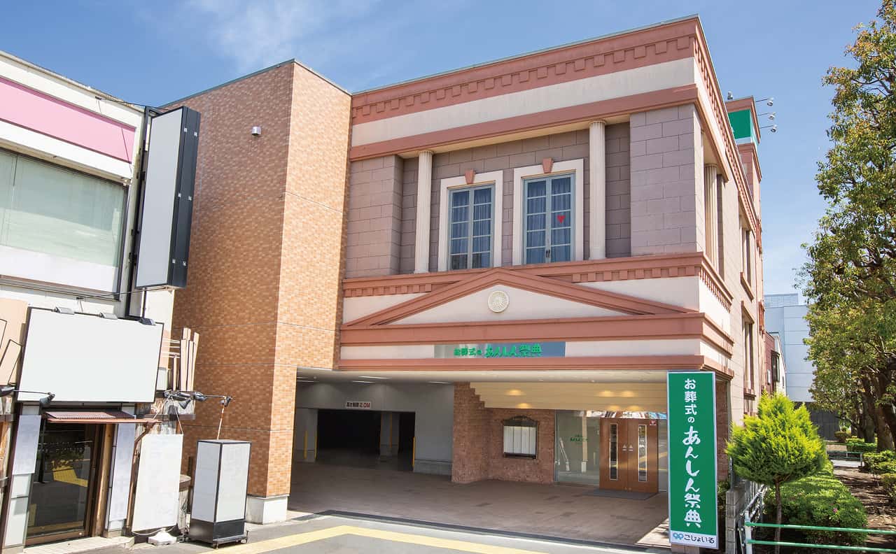 外観１