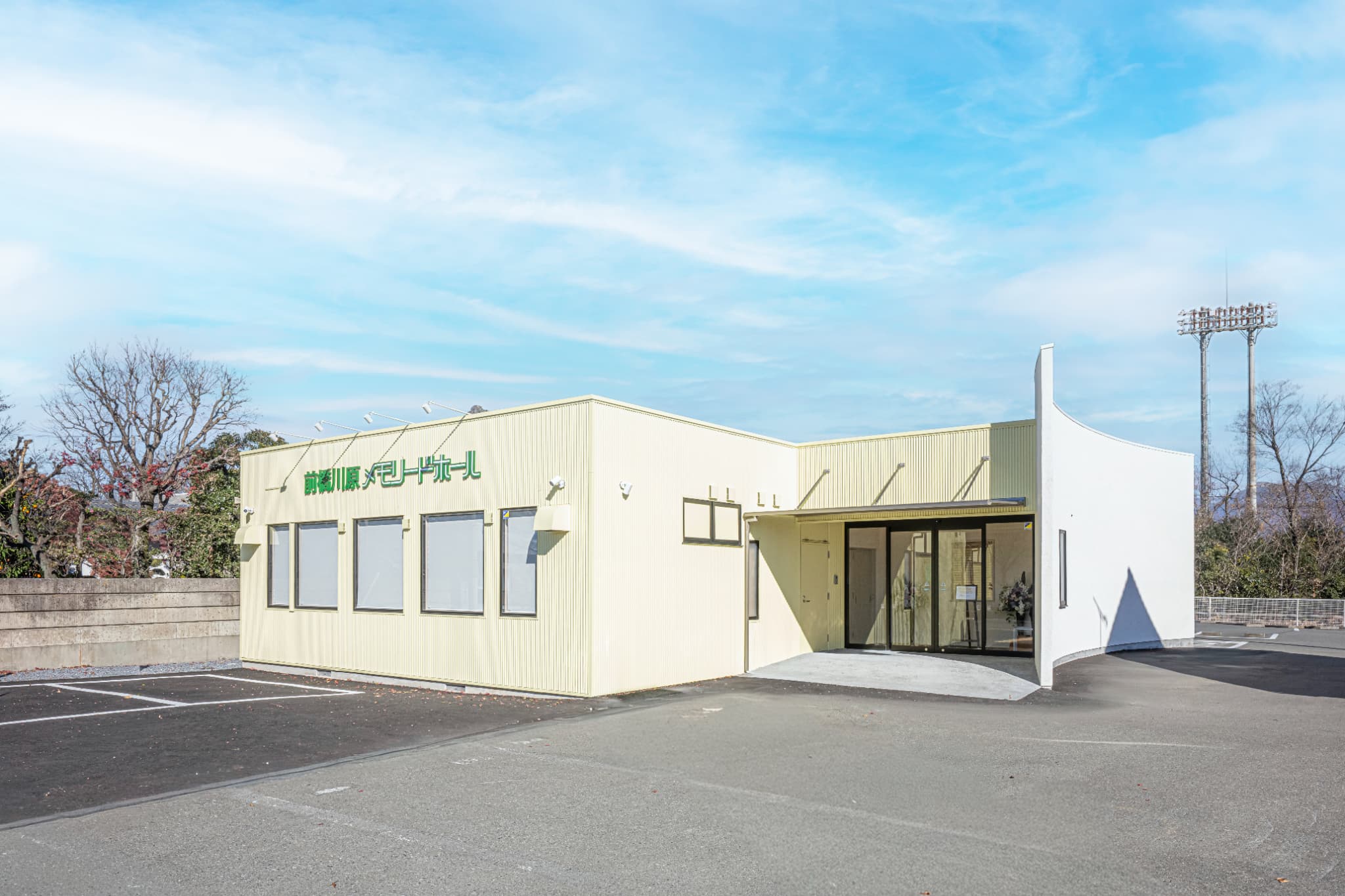 自由に家族葬　前橋川原メモリードホール