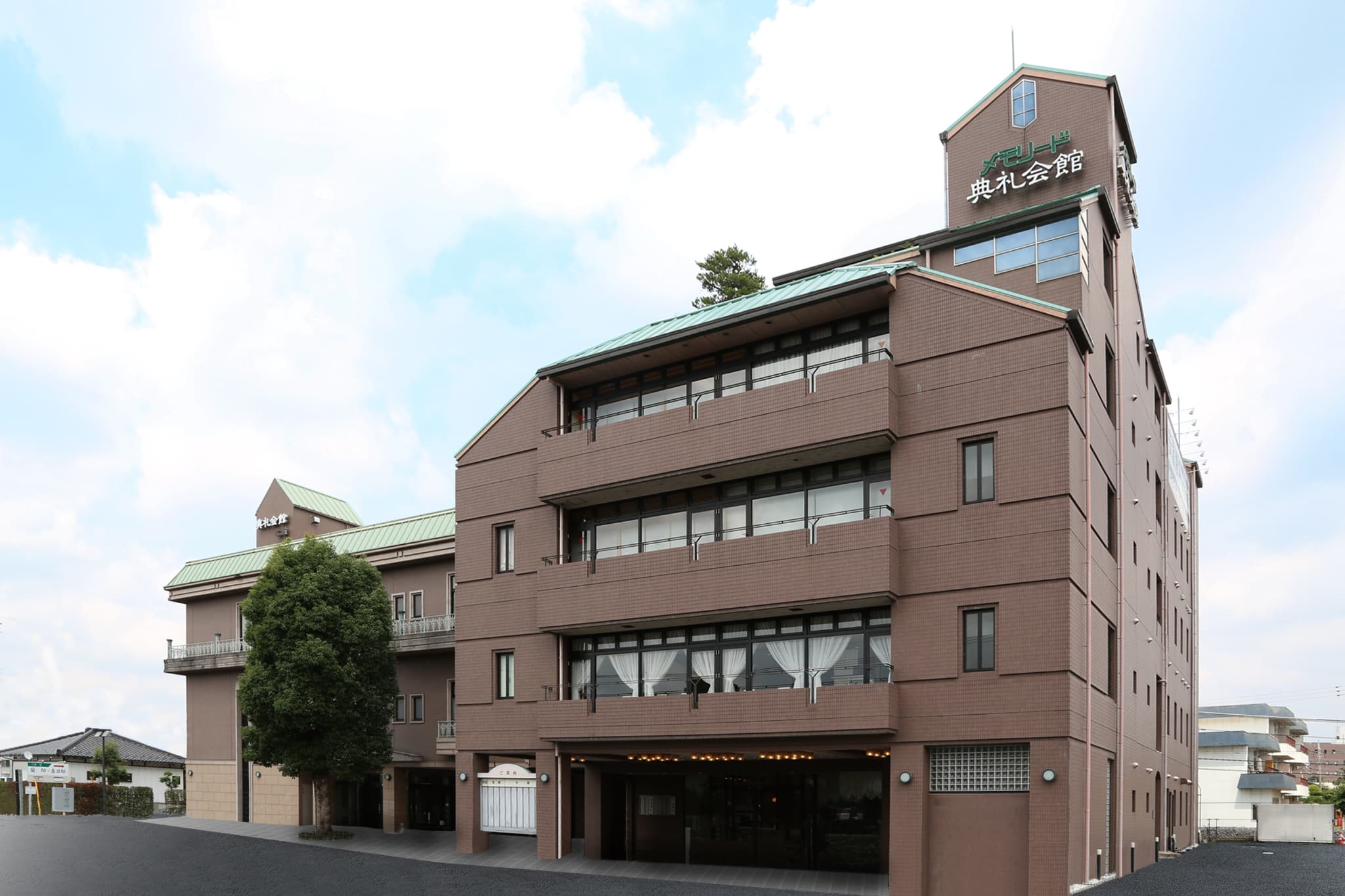 自由に家族葬　メモリード前橋典礼会館