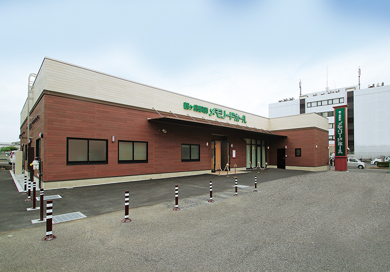 自由に家族葬　鶴ヶ島駅前メモリードホール